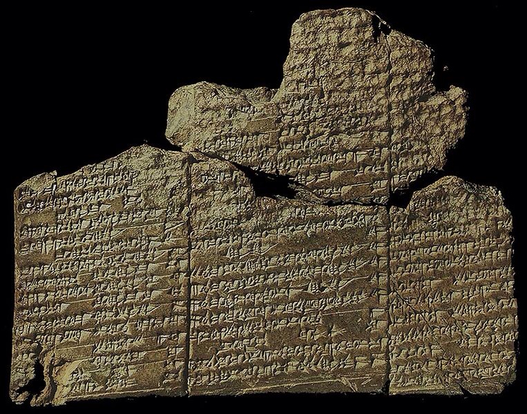 Broken pieces of old Sumerian clay tablets