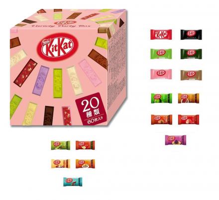 Pink colored Japanese Kit-Kat Variety Party Box set