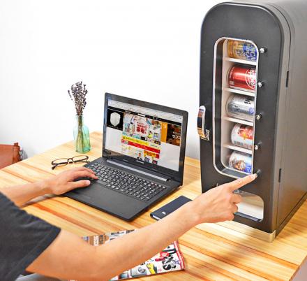 This Personal Mini Vending Machine Will Be Your Favorite Thing In Your Room And Your Office