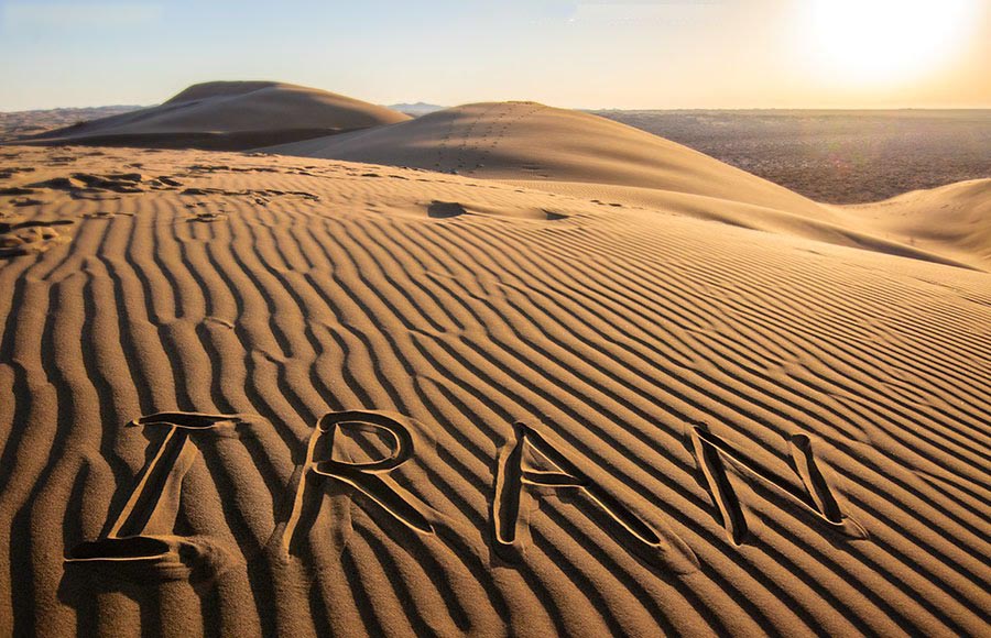 Iran written on sand in the Maranjab desert Iran