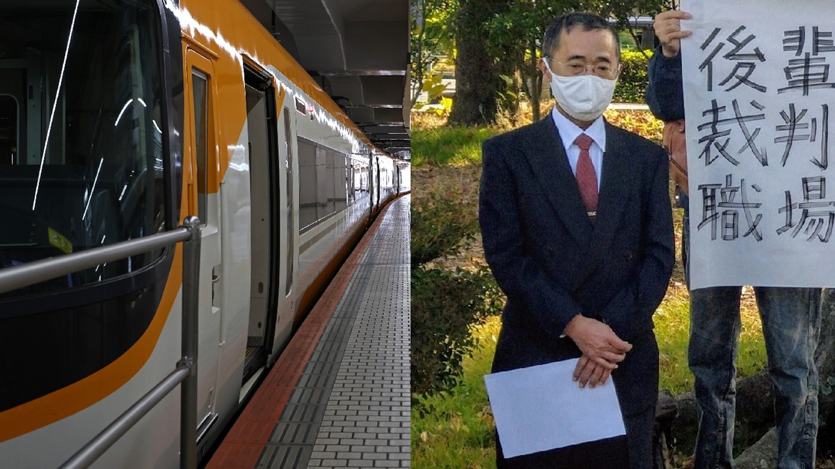 Late Japanese Train Driver Charges Fine For One-minute Delay Service