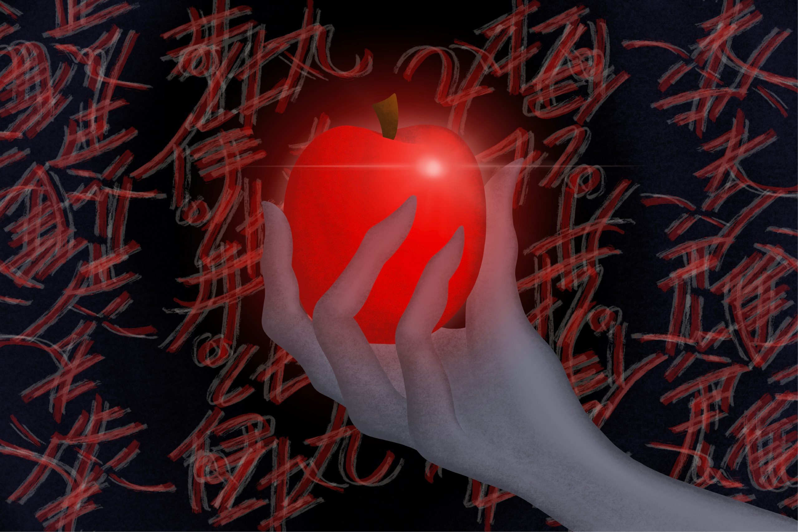 A creepy cartoon hand holding apple on a black background with some Japanese text written on it
