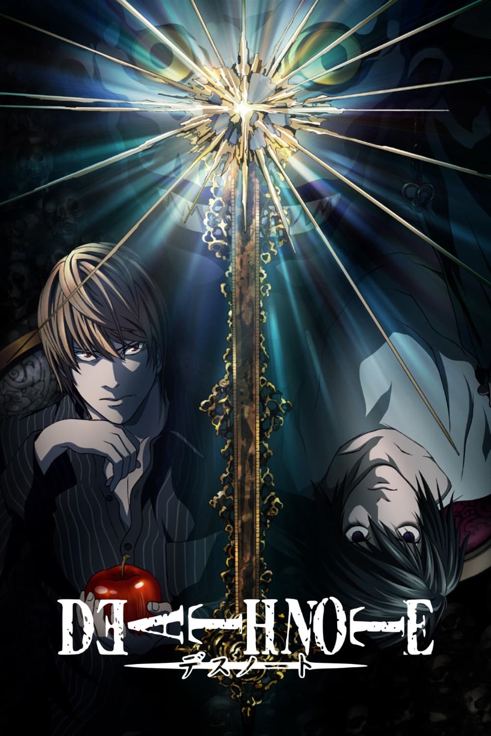 Death Note - One Of The Best Anime Series That You Should Not Miss