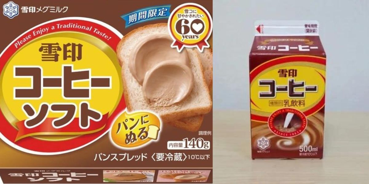 Japan Introduces Spreadable Coffee Perfect For Your Mornings