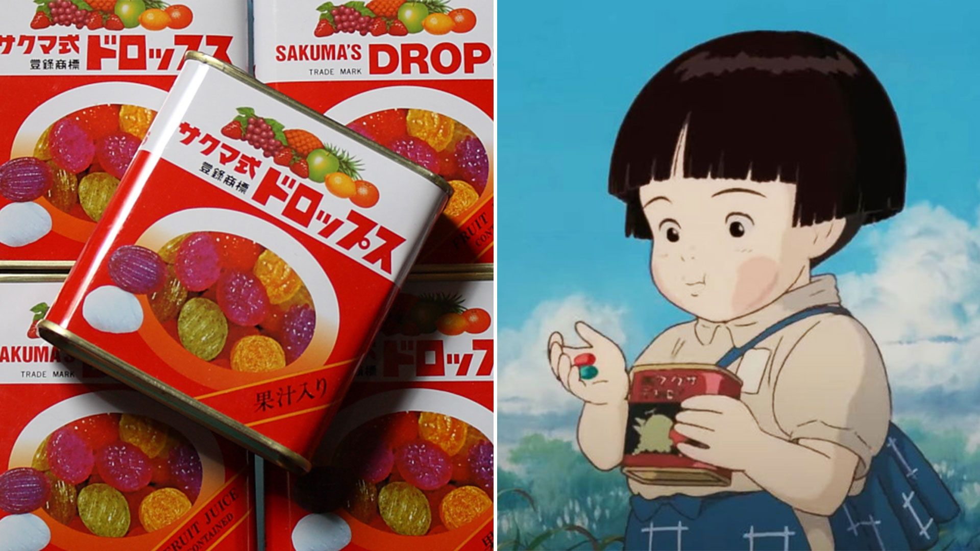 Farewell To Iconic 114-Year-Old Japanese Candy 'Sakuma's Drop'
