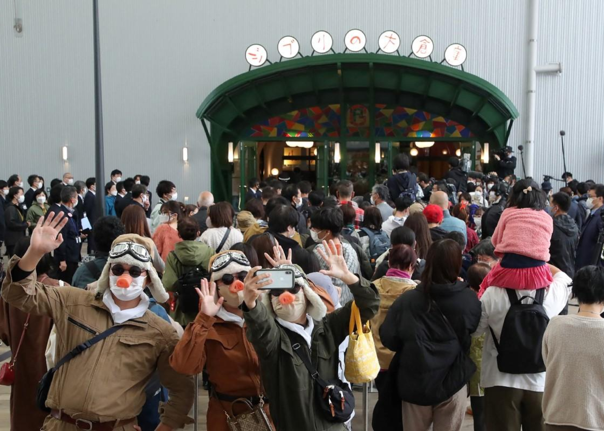 New Theme Park In Central Japan Has Finally Opened Its Doors To Ghibli Fans