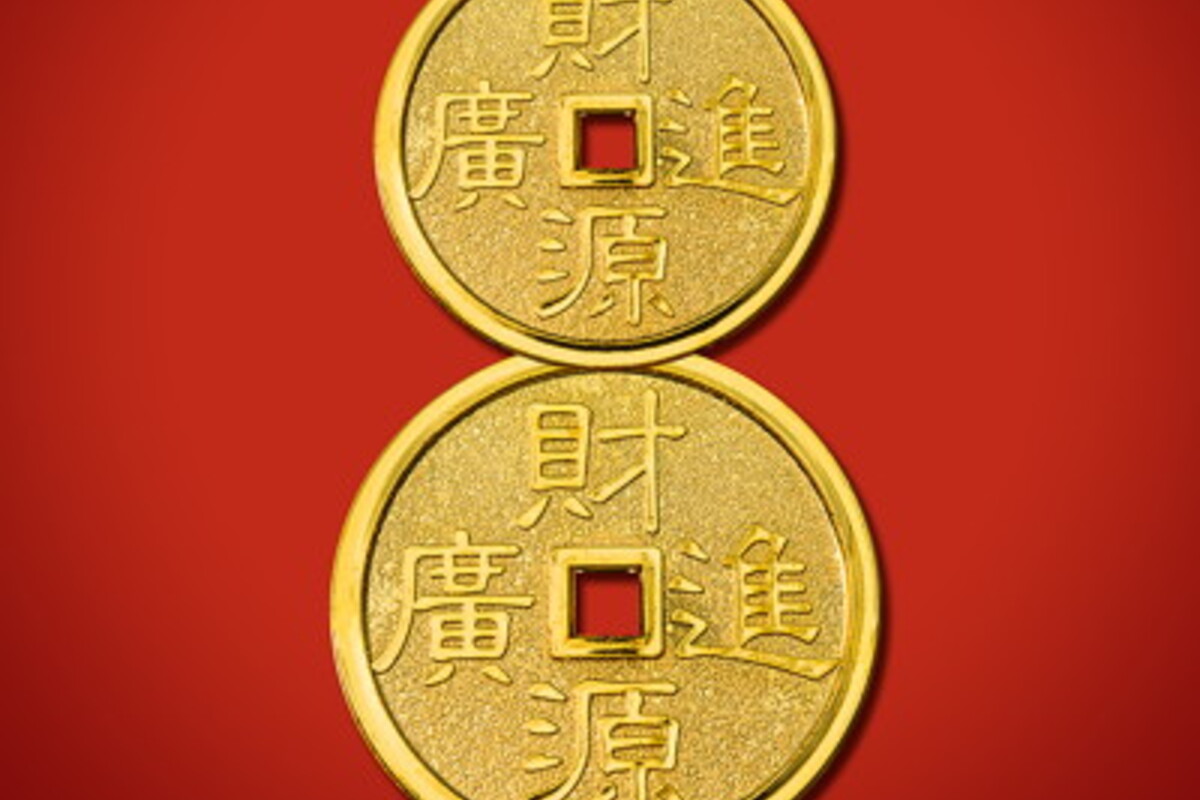 Chinese lucky charm number eight in golden color