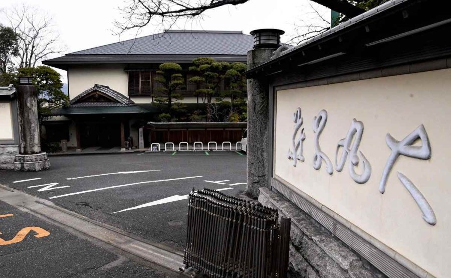 Hot Spring Bathwater Found With Dangerous Levels Of Bacteria In Japan