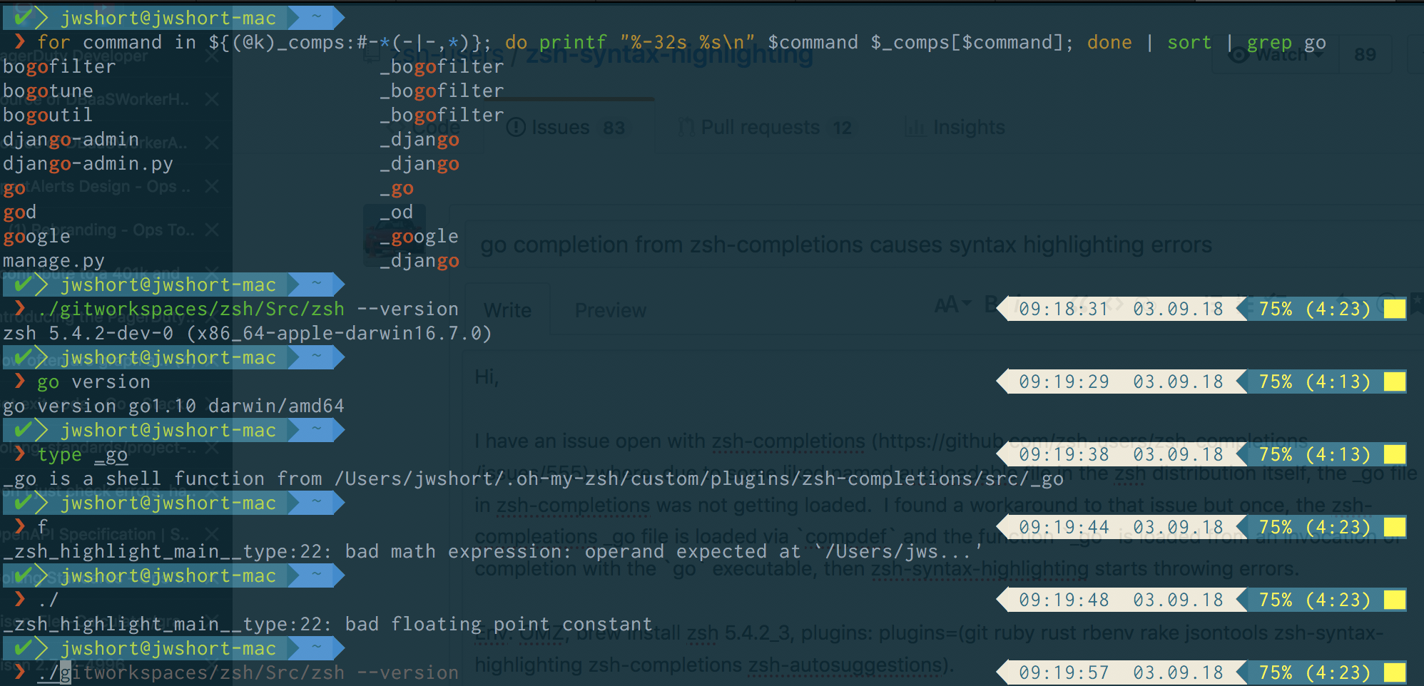 Zsh Syntax Highlighting - Improve Terminal Productivity With This