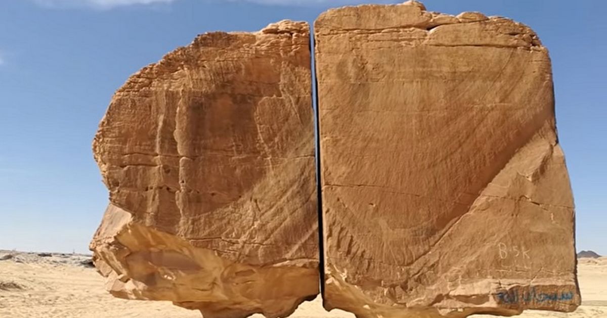 The Unexplained Perfectly Split Rock Formation - A Bizarre Wonder Of The World