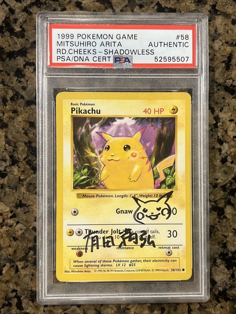 Pikachu As A Collector's Item