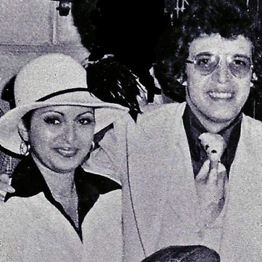Nilda Puchi with her husband Hector Lavoe