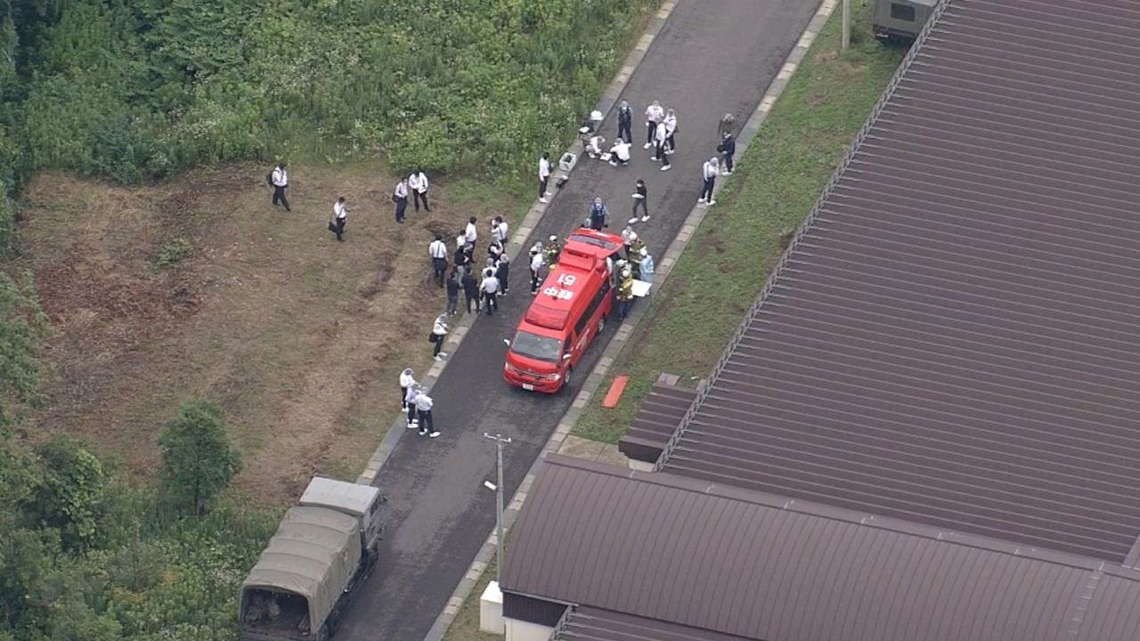 Japanese Cadet Opens Fire Leaves Two Colleagues Dead, Military Reports