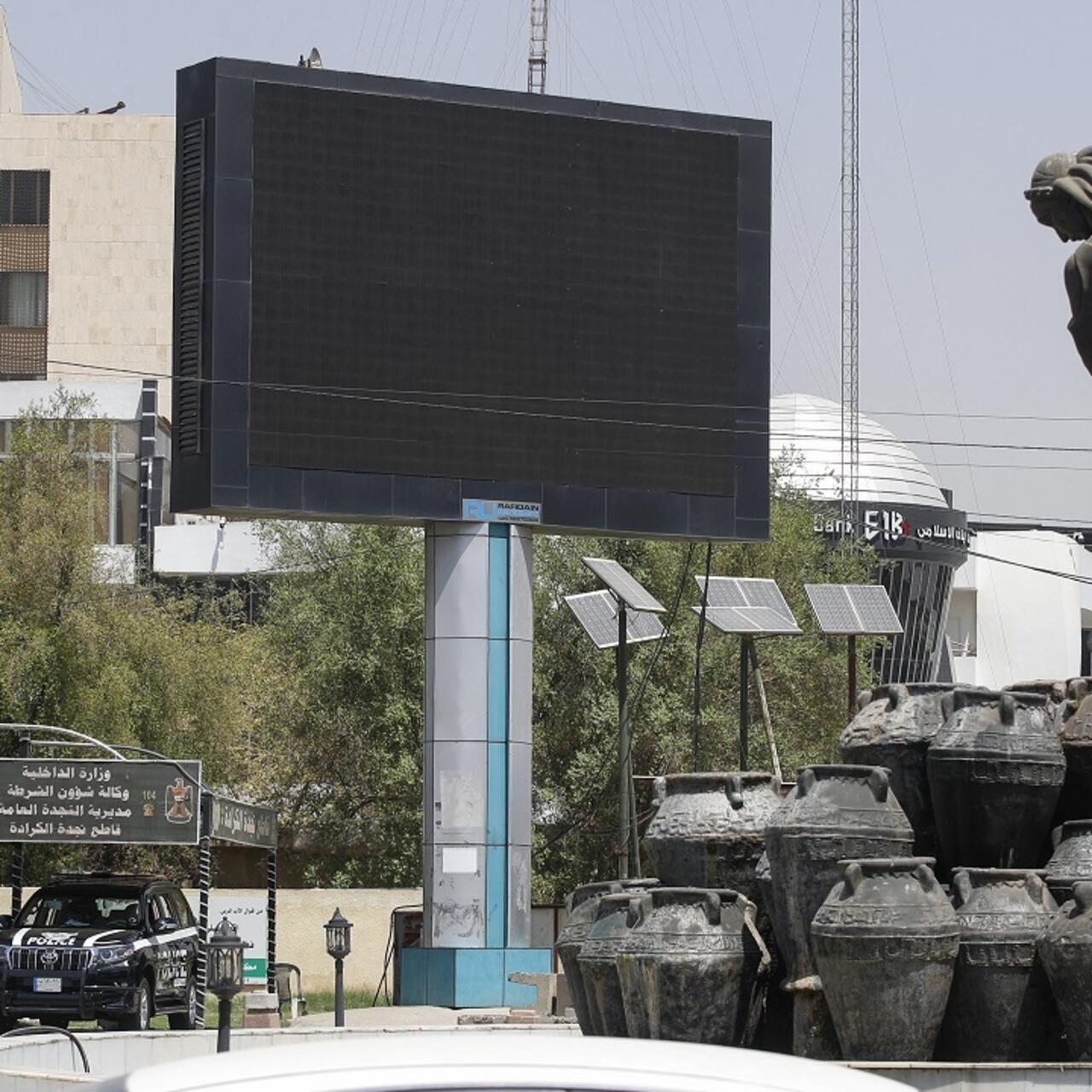 Iraq Shuts Down Electronic Billboards After Hacker Displays Porn In Baghdad
