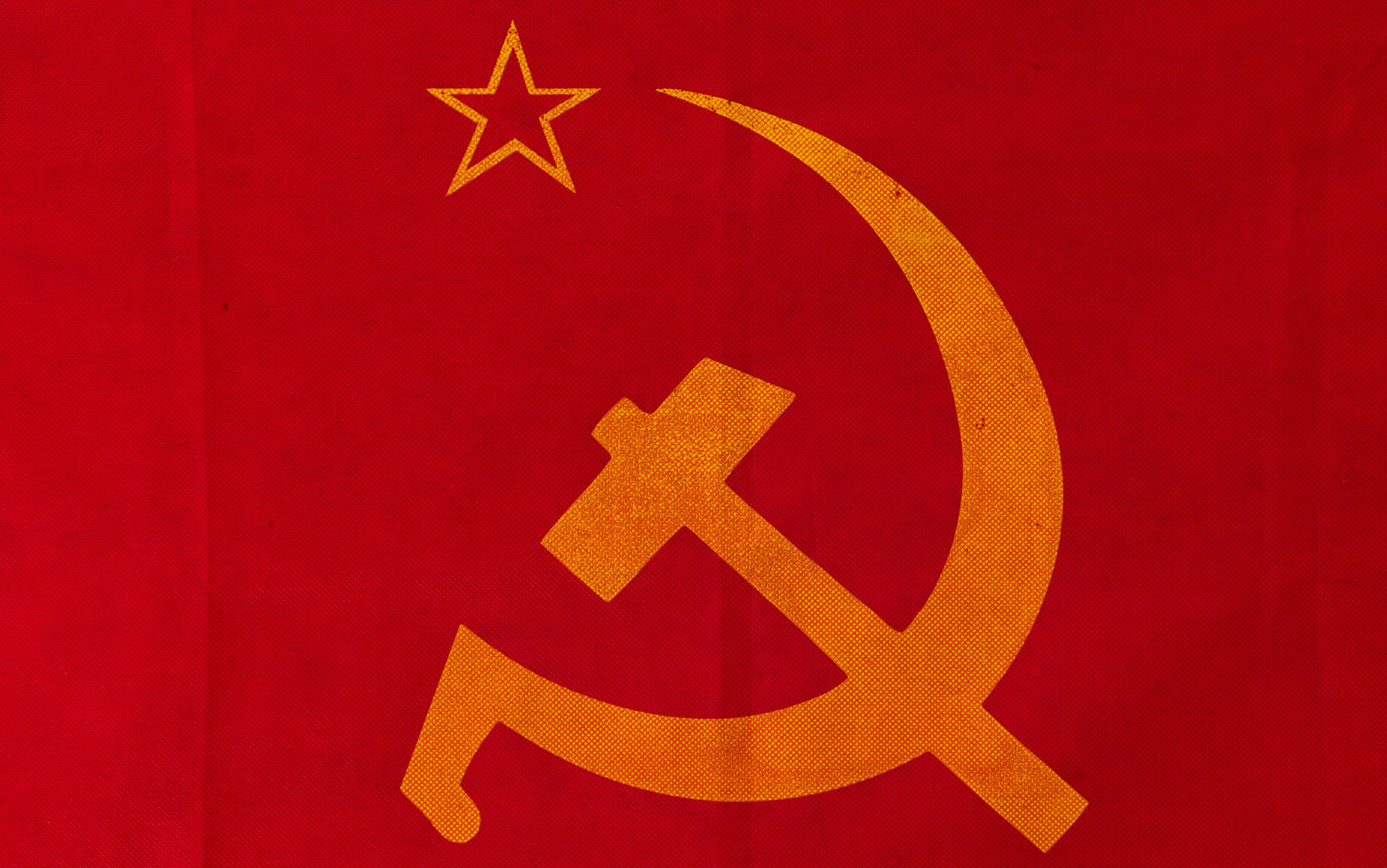 The Communist logo